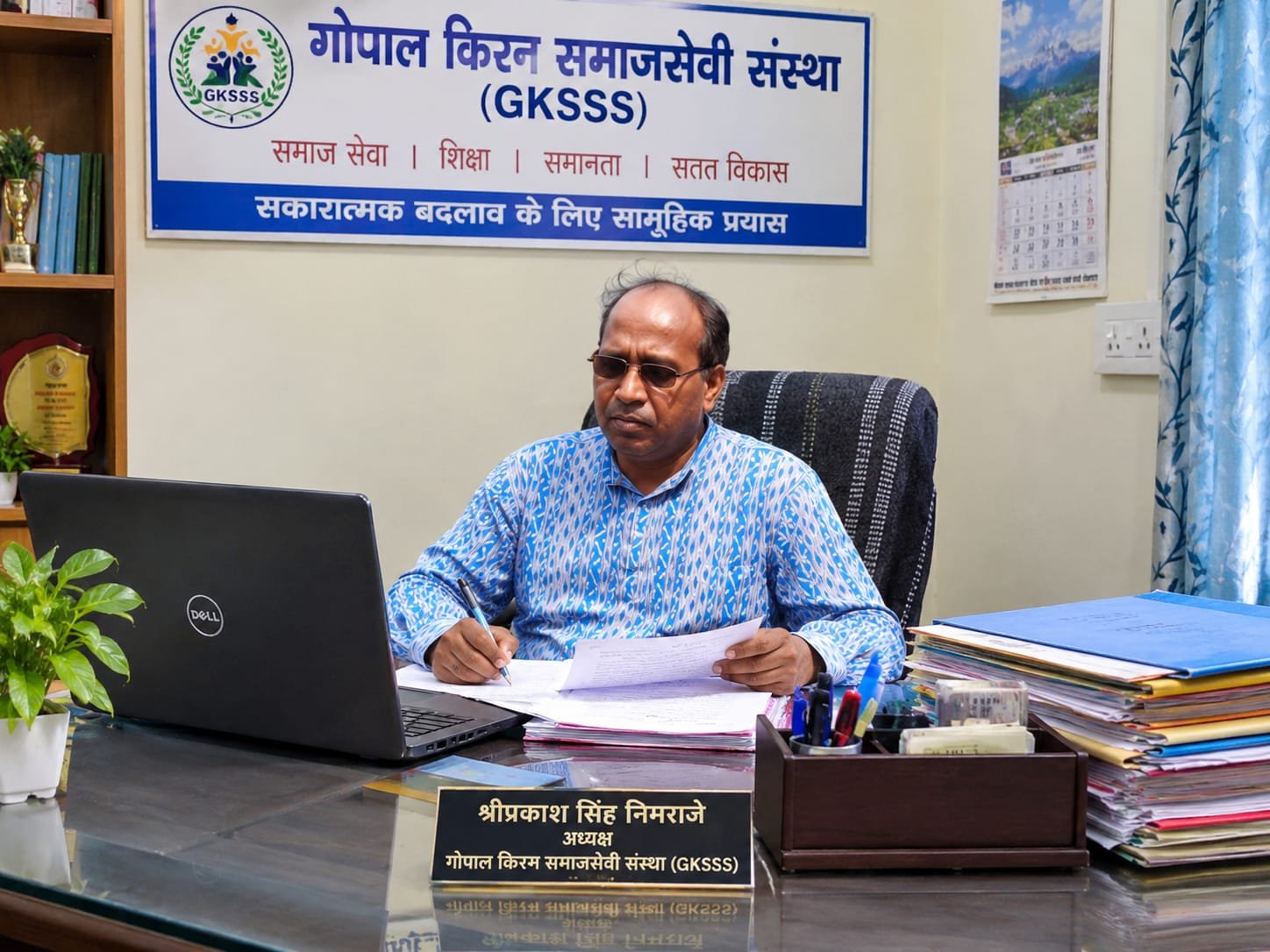 ज्ञान से जागृति और जागृति से परिवर्तन का मार्ग दिखाता है बुद्ध का धम्म और आंबेडकर का दर्शन 1 ज्ञान से जागृति और जागृति से परिवर्तन का मार्ग दिखाता है बुद्ध का धम्म और आंबेडकर का दर्शन | New India Times