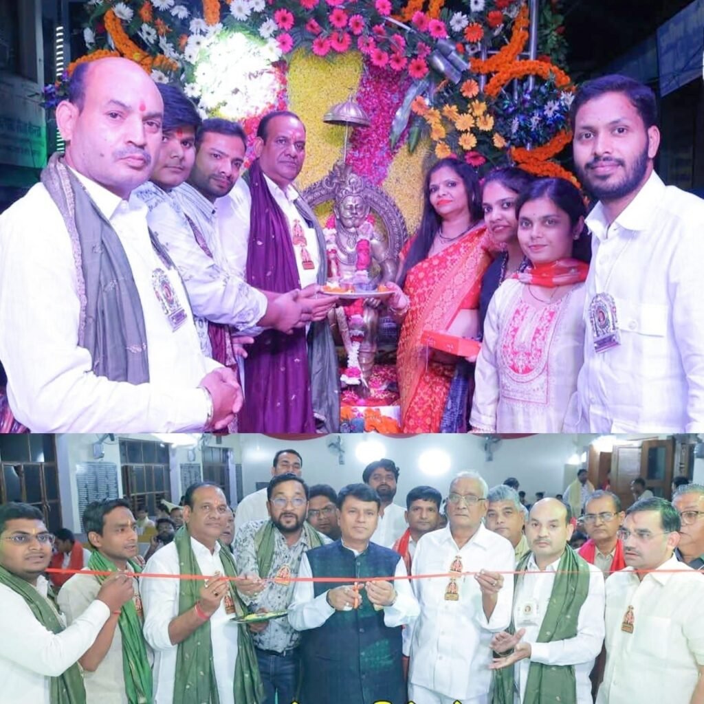 बड़ौत में धूमधाम से मनाई गई महाराजा अग्रसेन जी की 5150वीं जयंती, निकली 44वीं विशाल शोभायात्रा 2 बड़ौत में धूमधाम से मनाई गई महाराजा अग्रसेन जी की 5150वीं जयंती, निकली 44वीं विशाल शोभायात्रा | New India Times