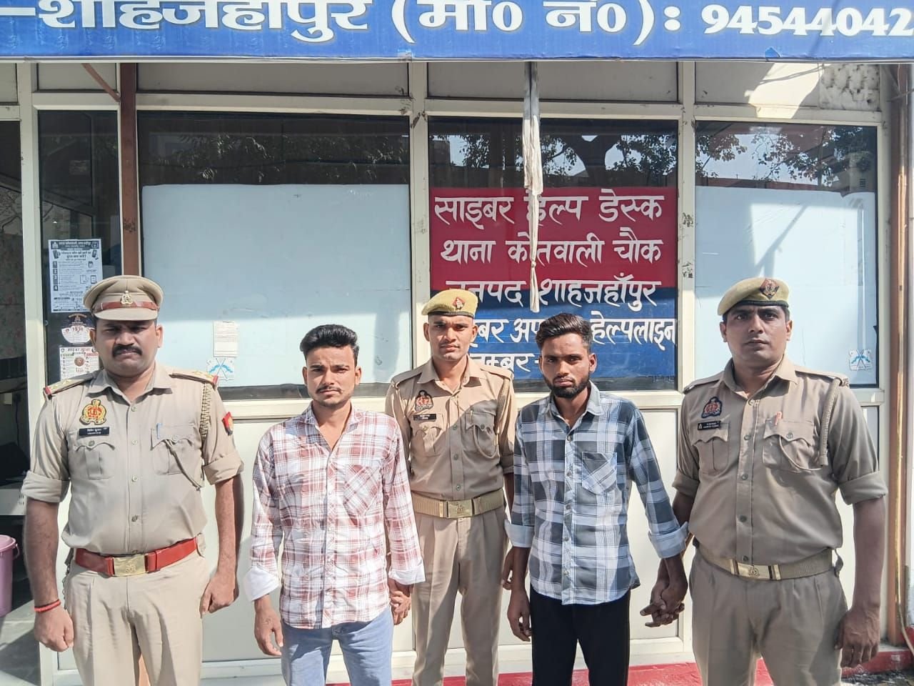 शाहजहांपुर में दो युवतियों को बहला-फुसलाकर ले जाने के मामले में दो आरोपी गिरफ्तार 1 शाहजहांपुर में दो युवतियों को बहला-फुसलाकर ले जाने के मामले में दो आरोपी गिरफ्तार | New India Times
