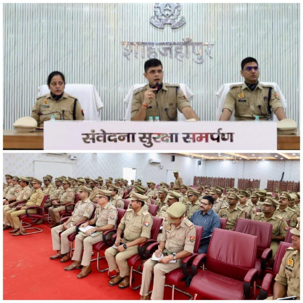 शिक्षक निर्वाचन को शांतिपूर्ण संपन्न कराने के लिए एसपी ने दिए निर्देश 2 शिक्षक निर्वाचन को शांतिपूर्ण संपन्न कराने के लिए एसपी ने दिए निर्देश | New India Times
