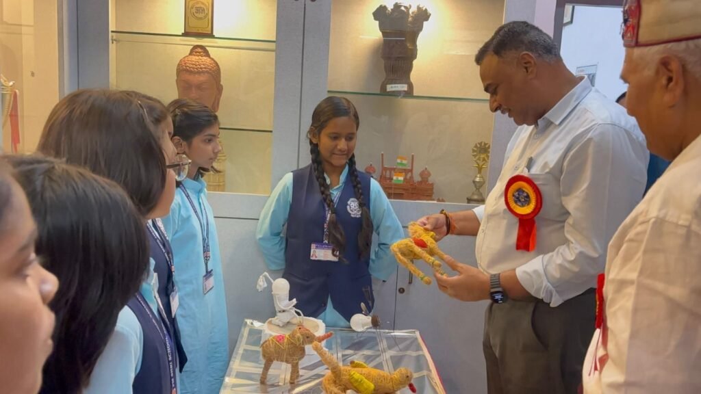 जिलाधिकारी की अध्यक्षता में जवाहर नवोदय विद्यालय की प्रबंध एवं सलाहकार समिति की बैठक संपन्न 3 जिलाधिकारी की अध्यक्षता में जवाहर नवोदय विद्यालय की प्रबंध एवं सलाहकार समिति की बैठक संपन्न | New India Times