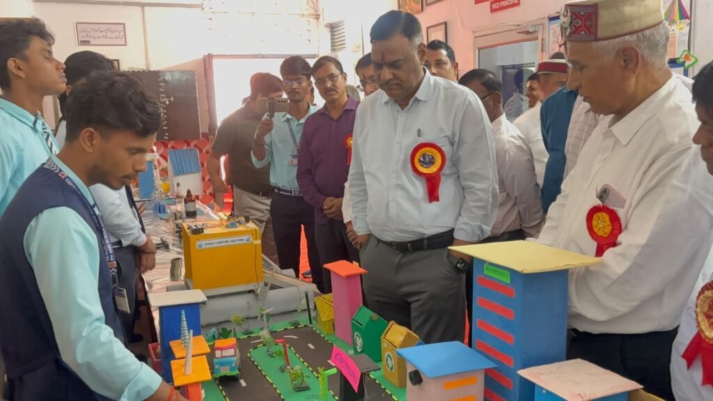 जिलाधिकारी की अध्यक्षता में जवाहर नवोदय विद्यालय की प्रबंध एवं सलाहकार समिति की बैठक संपन्न 2 जिलाधिकारी की अध्यक्षता में जवाहर नवोदय विद्यालय की प्रबंध एवं सलाहकार समिति की बैठक संपन्न | New India Times