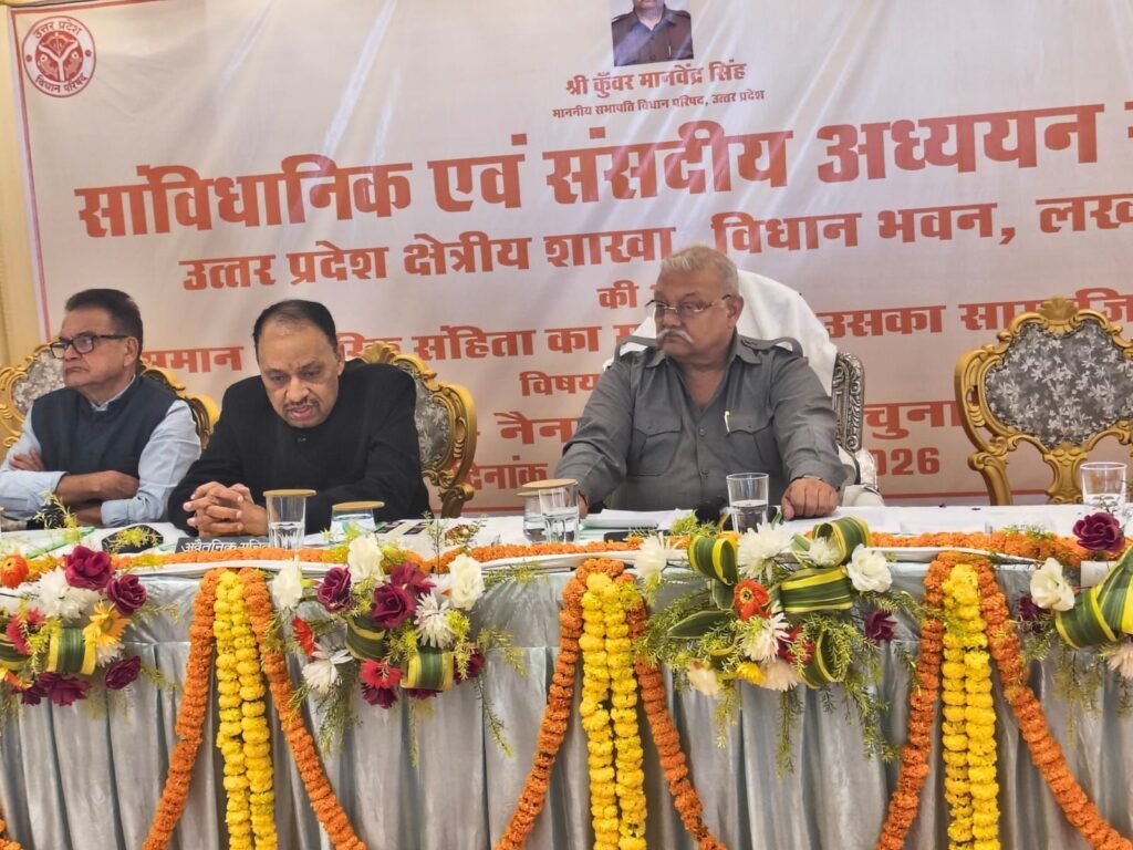 समान नागरिक संहिता सामाजिक न्याय और राष्ट्रीय एकता की आधारशिला: कुंवर मानवेंद्र सिंह 2 समान नागरिक संहिता सामाजिक न्याय और राष्ट्रीय एकता की आधारशिला: कुंवर मानवेंद्र सिंह | New India Times