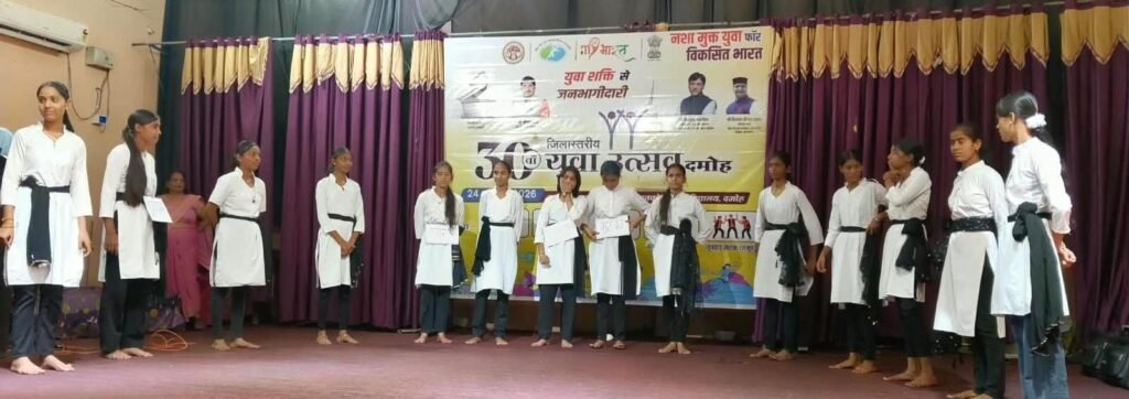 जिला स्तरीय युवा उत्सव का समापन, एसपी आनंद कलादगी ने विजेताओं को किया पुरस्कृत | New India Times