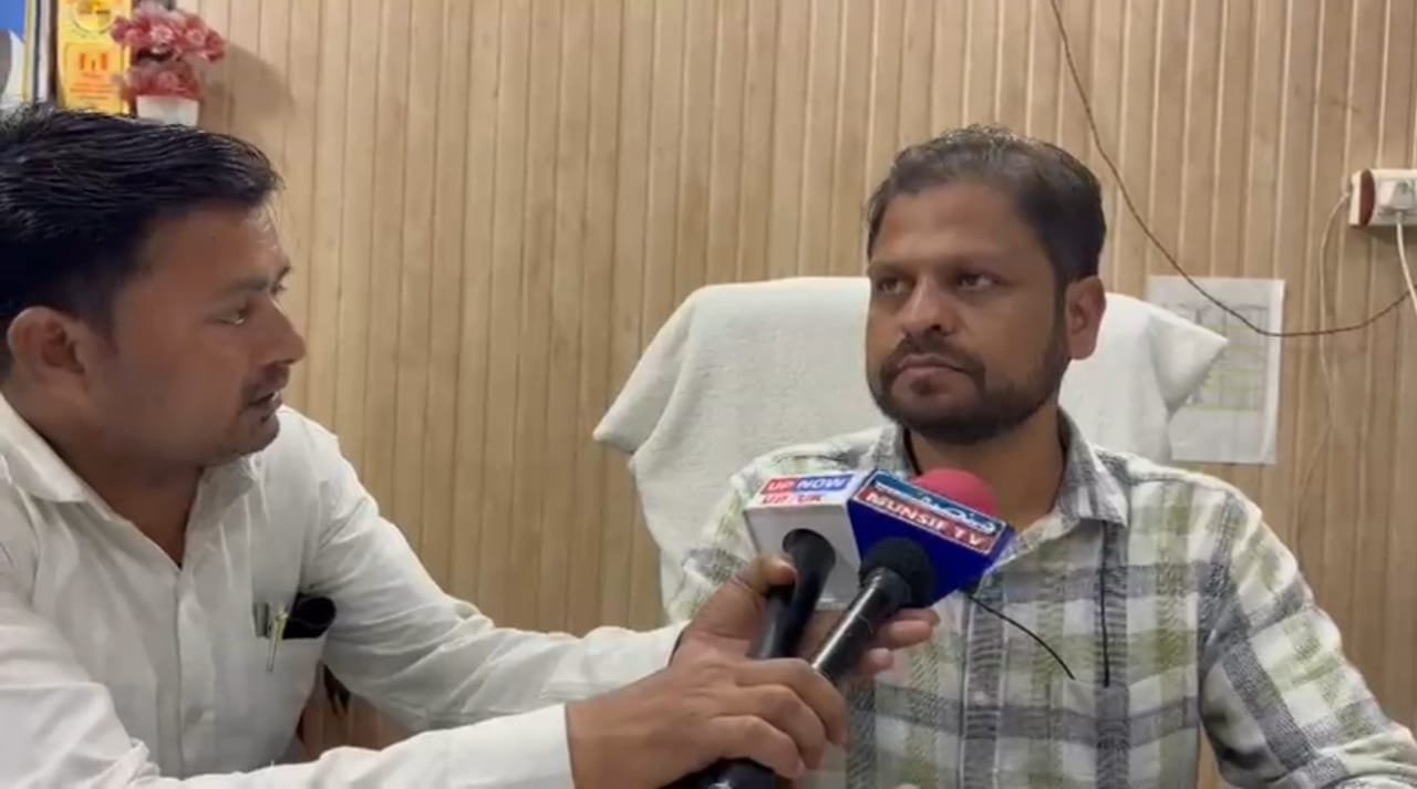 शाहजहांपुर में बिजली बकायेदारों पर शिकंजा, डेढ़ करोड़ रुपये की वसूली 1 शाहजहांपुर में बिजली बकायेदारों पर शिकंजा, डेढ़ करोड़ रुपये की वसूली | New India Times