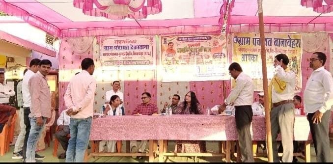 मुख्यमंत्री जनविश्वास अभियान के तहत बानाबेहरा में शिविर आयोजित, 82 आवेदन दर्ज, कई समस्याओं का मौके पर निराकरण | New India Times
