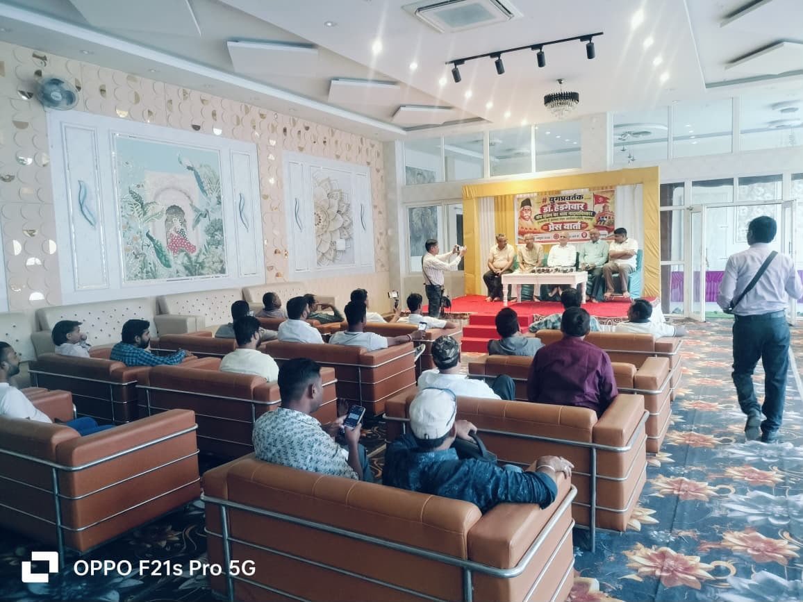 भागलपुर में 27 अक्टूबर को होगा ‘युगप्रवर्तक डॉ. हेडगेवार’ महानाट्य का मंचन, प्रवेश निःशुल्क | New India Times