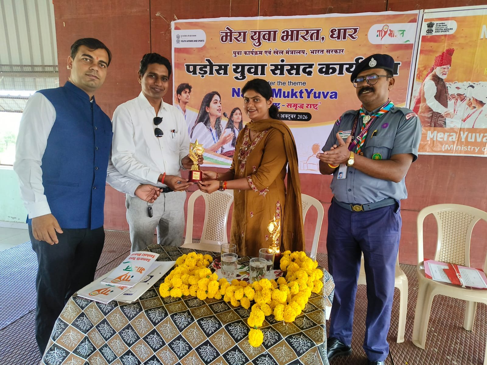 बदनावर में युवा संसद के जरिए नशामुक्ति का संदेश, युवाओं ने लिया स्वस्थ और नशामुक्त भारत बनाने का संकल्प 1 बदनावर में युवा संसद के जरिए नशामुक्ति का संदेश, युवाओं ने लिया स्वस्थ और नशामुक्त भारत बनाने का संकल्प | New India Times