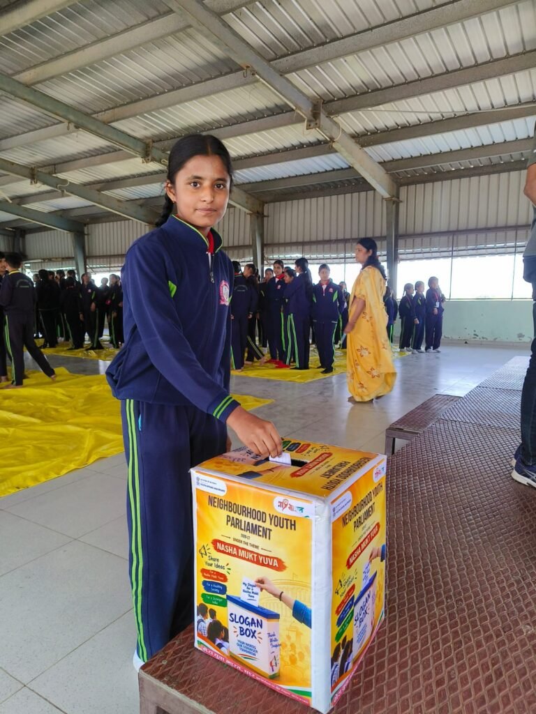 बदनावर में युवा संसद के जरिए नशामुक्ति का संदेश, युवाओं ने लिया स्वस्थ और नशामुक्त भारत बनाने का संकल्प 3 बदनावर में युवा संसद के जरिए नशामुक्ति का संदेश, युवाओं ने लिया स्वस्थ और नशामुक्त भारत बनाने का संकल्प | New India Times