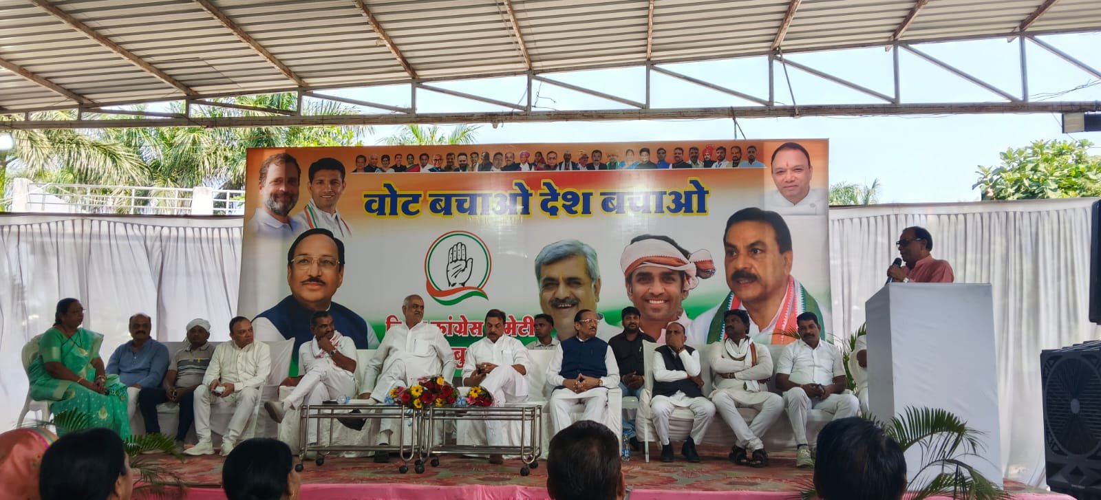 ‘वोट बचाओ, देश बचाओ’ लोकतंत्र और मताधिकार की रक्षा का अभियान: आरिफ नसीम 1 ‘वोट बचाओ, देश बचाओ’ लोकतंत्र और मताधिकार की रक्षा का अभियान: आरिफ नसीम | New India Times