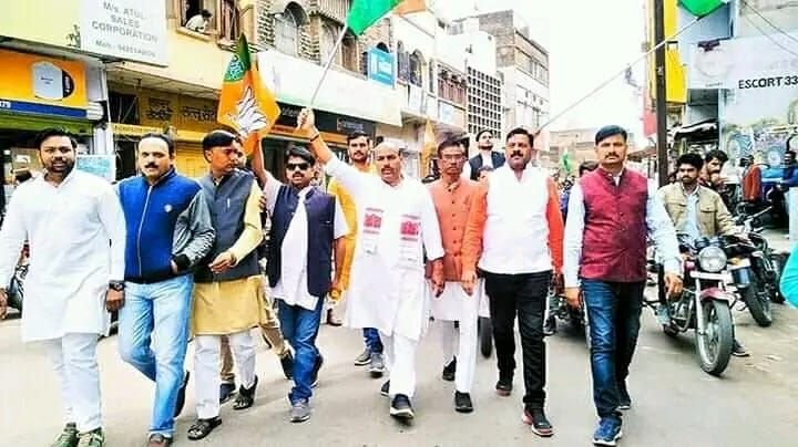संगठन को पांच साल देने वाले कार्यकर्ता को मिलेगा मौका या पूंजी-रसूख का चलेगा ज़ोर? सागर युवा मोर्चा अध्यक्ष पद की दौड़ में योगेश नामदेव की चर्चा तेज़ 2 संगठन को पांच साल देने वाले कार्यकर्ता को मिलेगा मौका या पूंजी-रसूख का चलेगा ज़ोर? सागर युवा मोर्चा अध्यक्ष पद की दौड़ में योगेश नामदेव की चर्चा तेज़ | New India Times