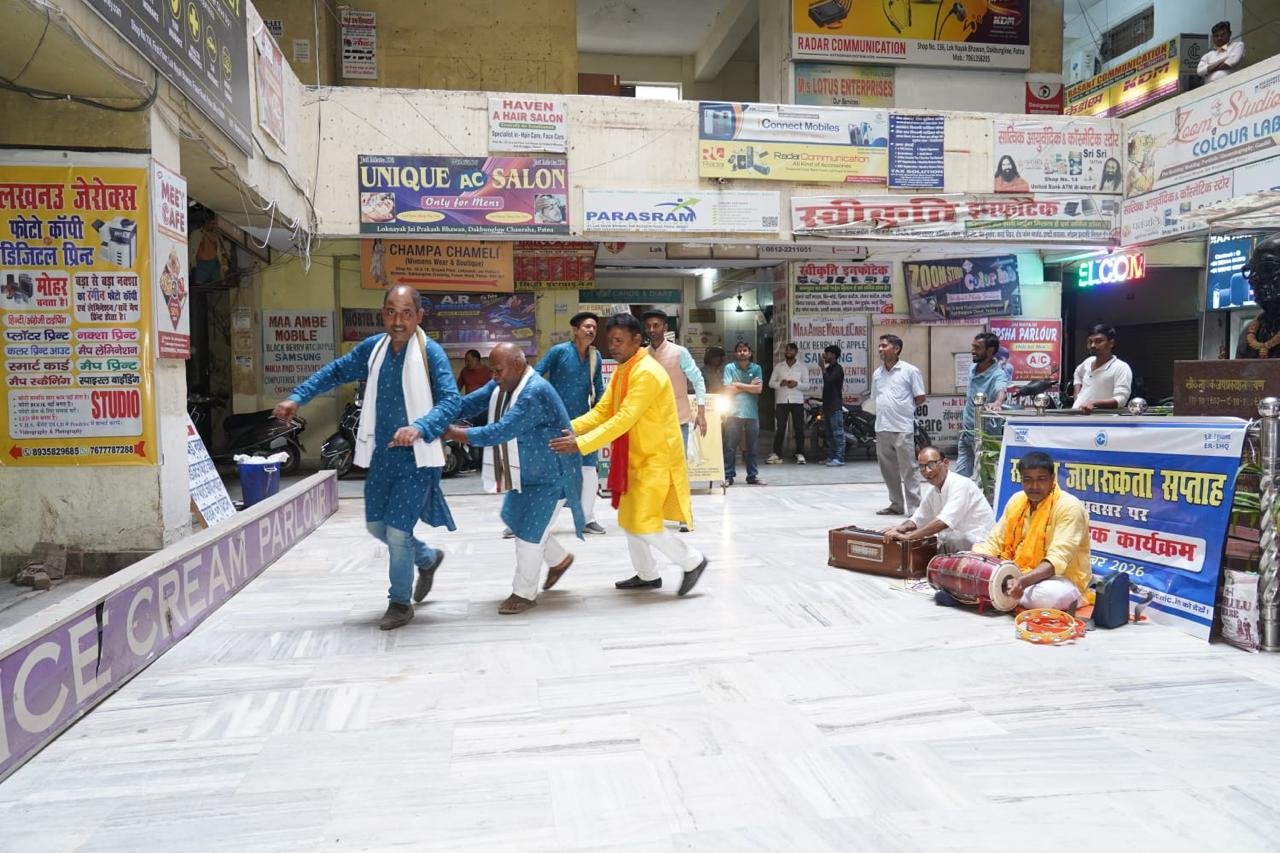 एनटीपीसी ने नुक्कड़ नाटक के जरिए दिया सत्यनिष्ठा और ईमानदारी का संदेश 1 एनटीपीसी ने नुक्कड़ नाटक के जरिए दिया सत्यनिष्ठा और ईमानदारी का संदेश | New India Times