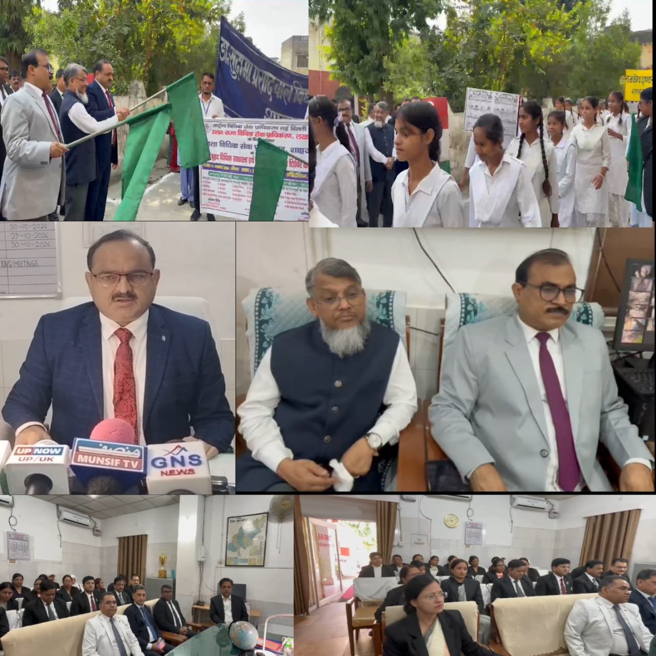 जनपद न्यायाधीश ने जागरूकता रैली को दिखाई हरी झंडी, मेगा शिविर के प्रचार-प्रसार पर दिया जोर | New India Times