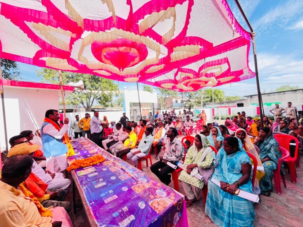 विशुनपुर बढ़हरा में शक्ति केंद्र चौपाल को पूर्व मंत्री डॉ. सतीश द्विवेदी ने किया संबोधित, विकास कार्यों और जनकल्याणकारी योजनाओं पर हुई चर्चा 2 विशुनपुर बढ़हरा में शक्ति केंद्र चौपाल को पूर्व मंत्री डॉ. सतीश द्विवेदी ने किया संबोधित, विकास कार्यों और जनकल्याणकारी योजनाओं पर हुई चर्चा | New India Times