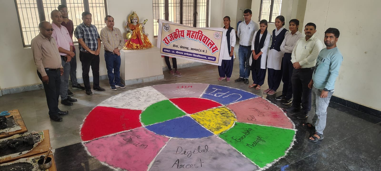 रंगोली के जरिए छात्राओं ने दिया डिजिटल जागरूकता, सतर्कता और समावेशी विकास का संदेश | New India Times