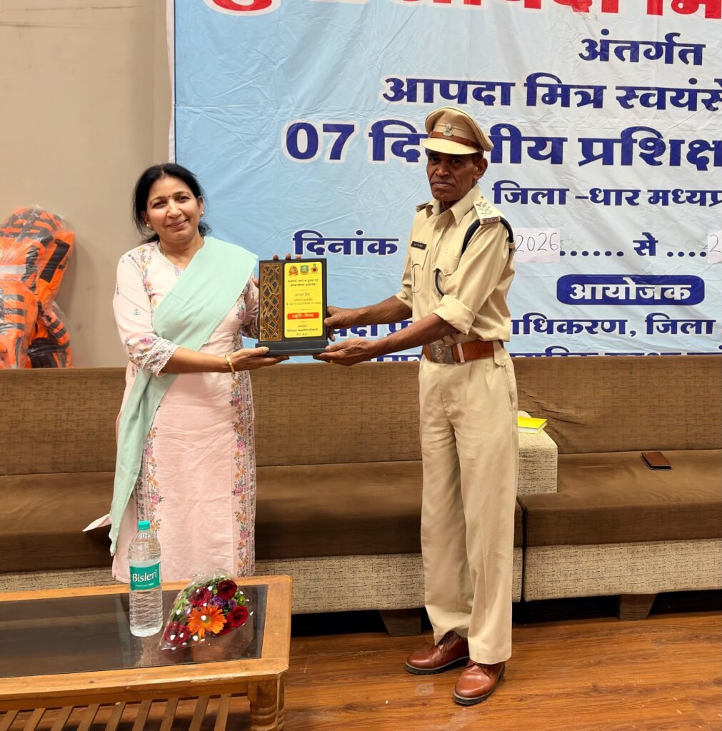 धार में सात दिवसीय ‘आपदा मित्र’ प्रशिक्षण कार्यक्रम का समापन, स्वयंसेवकों को दिया गया बचाव कार्यों का व्यावहारिक प्रशिक्षण 2 धार में सात दिवसीय ‘आपदा मित्र’ प्रशिक्षण कार्यक्रम का समापन, स्वयंसेवकों को दिया गया बचाव कार्यों का व्यावहारिक प्रशिक्षण | New India Times