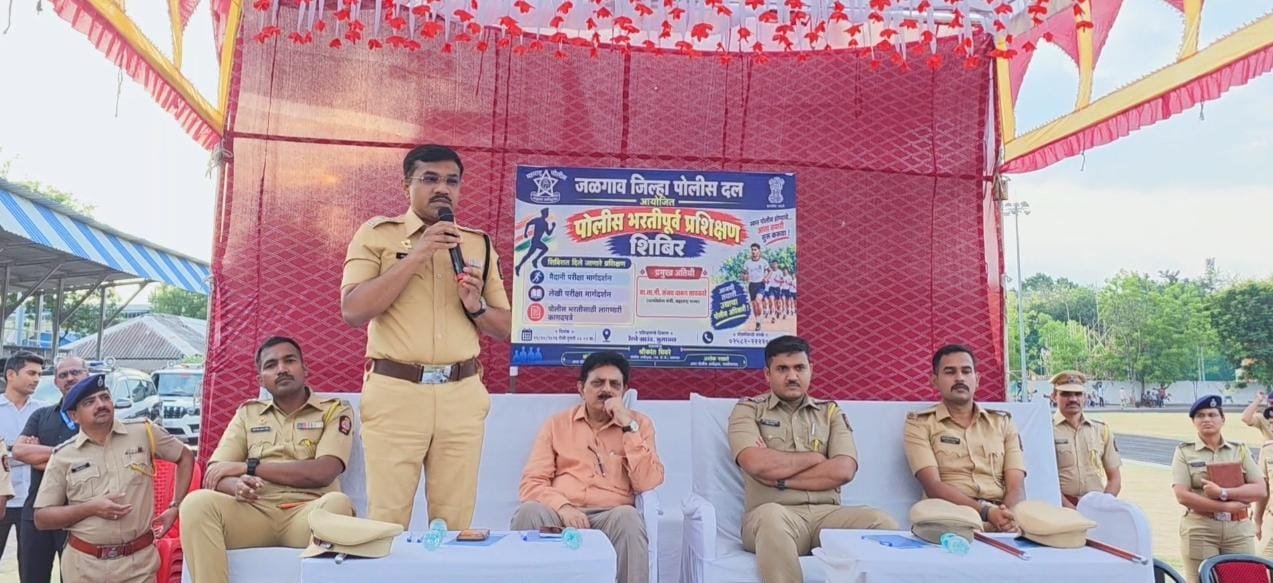 भुसावळ में पुलिस भर्तीपूर्व प्रशिक्षण शिविर संपन्न, सैकड़ों युवक-युवतियों ने लिया हिस्सा | New India Times