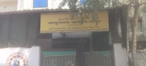 संजीवनी क्लिनिक में डॉक्टर की लिखी पर्ची मरीज़ को क्यों नहीं दी जा रही? स्वास्थ्य विभाग बताए कौन सा नियम है लागू?