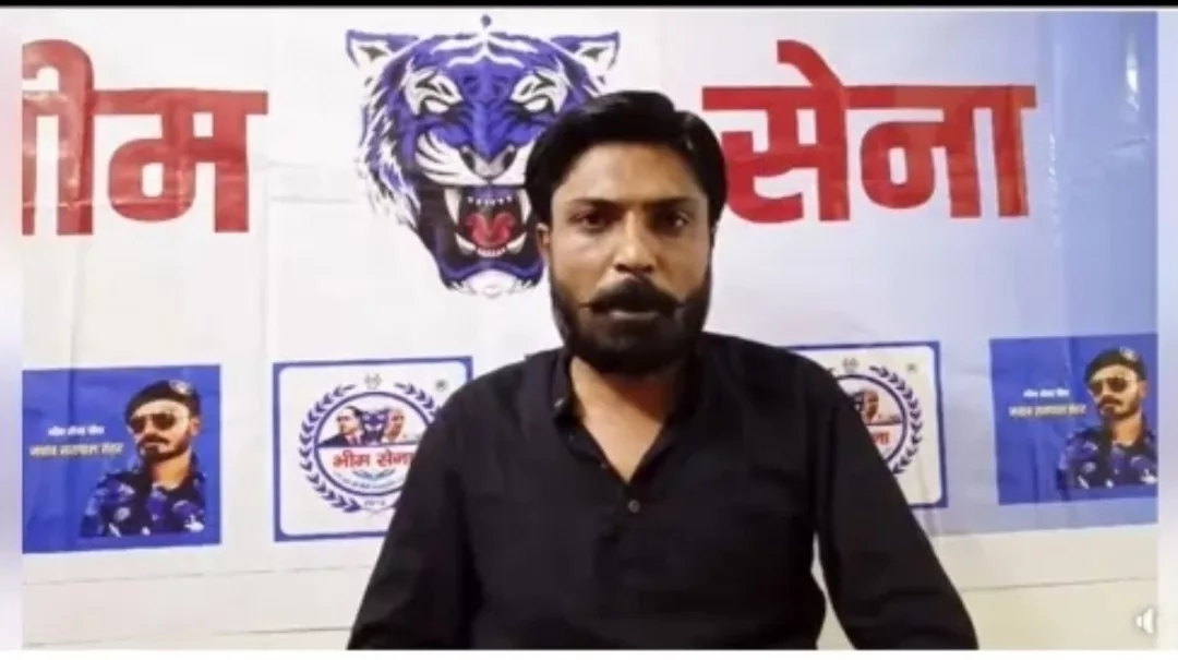 भाजपा विरोध के बीच सतपाल तंवर की सुरक्षा घटाने पर विवाद, भीमसेना ने जताया आक्रोश; भीमसेना प्रमुख ने लगाया राजनीतिक प्रतिशोध, जातिवाद और भाजपा की गुलामी करने का आरोप | New India Times