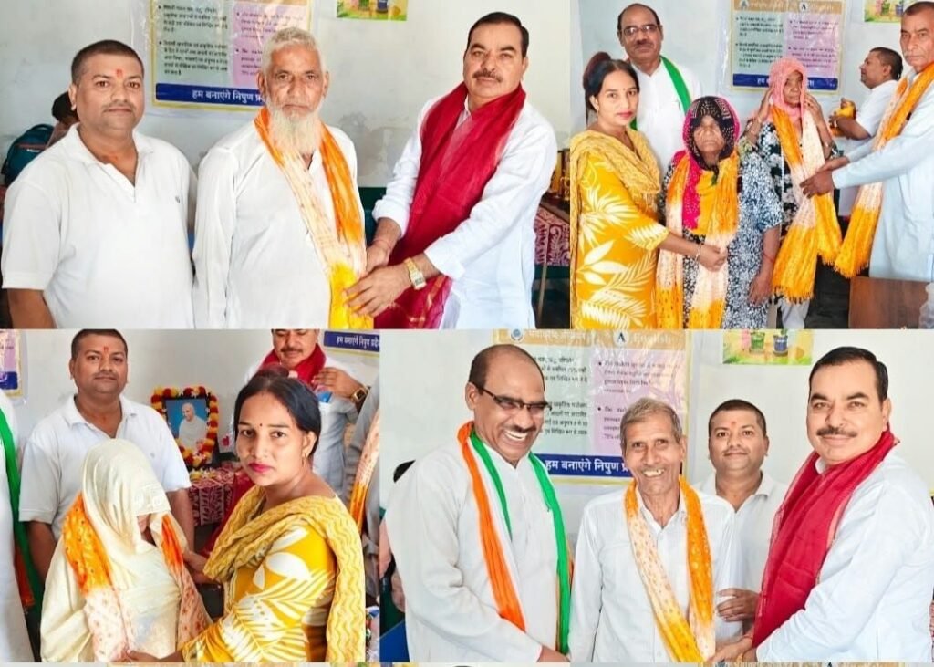 प्राथमिक विद्यालय बाघू में वरिष्ठ नागरिकों का सम्मान, छात्रों ने दी सांस्कृतिक प्रस्तुतियां 2 प्राथमिक विद्यालय बाघू में वरिष्ठ नागरिकों का सम्मान, छात्रों ने दी सांस्कृतिक प्रस्तुतियां | New India Times