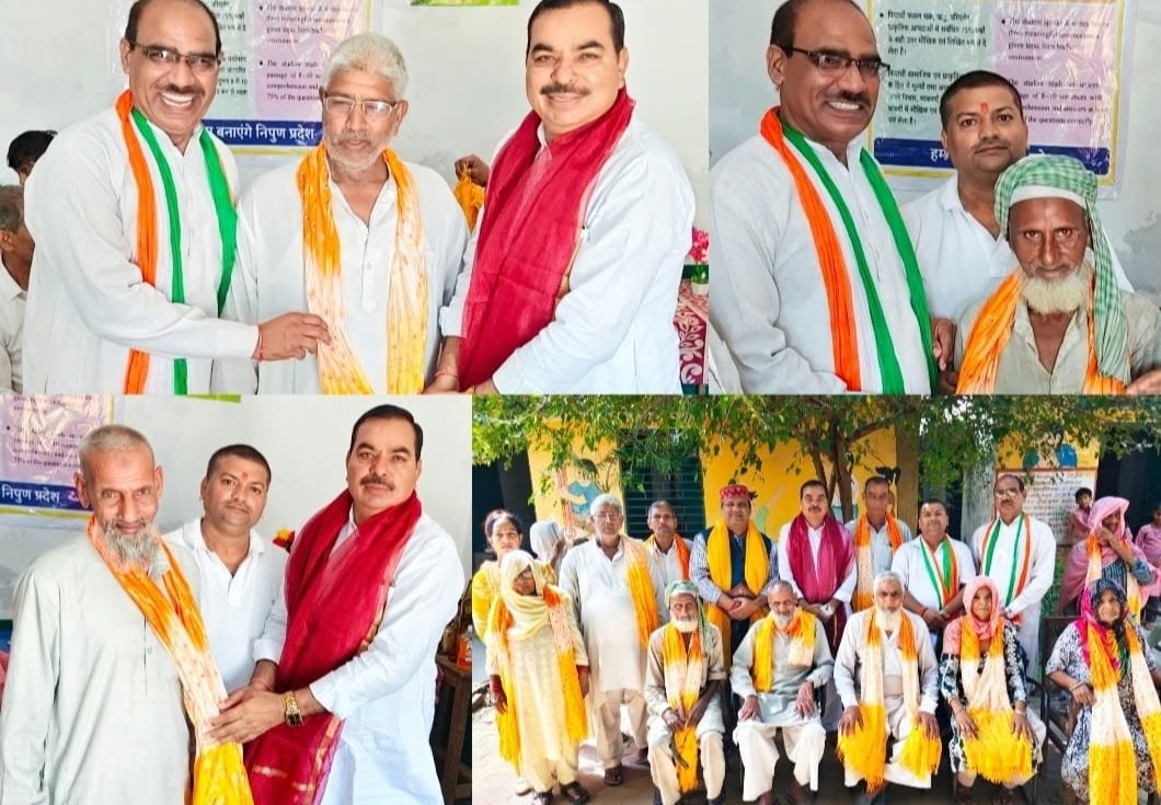 प्राथमिक विद्यालय बाघू में वरिष्ठ नागरिकों का सम्मान, छात्रों ने दी सांस्कृतिक प्रस्तुतियां 1 प्राथमिक विद्यालय बाघू में वरिष्ठ नागरिकों का सम्मान, छात्रों ने दी सांस्कृतिक प्रस्तुतियां | New India Times