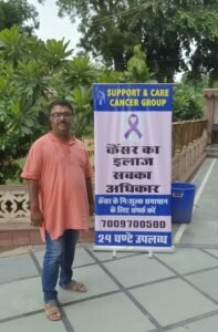 कैंसर से जंग जीतकर बेबी ने रचाई हिम्मत की मिसाल, तीसरी बेटी की शादी का निमंत्रण लेकर पहुंचीं डॉक्टर के पास