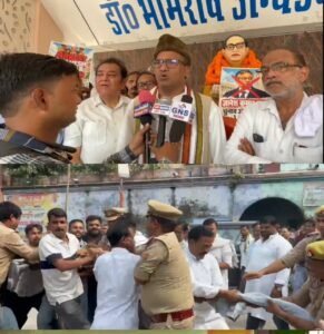 चुनाव आयोग के ख़िलाफ़ कांग्रेस का पैदल मार्च, पुतला फूंकने का प्रयास