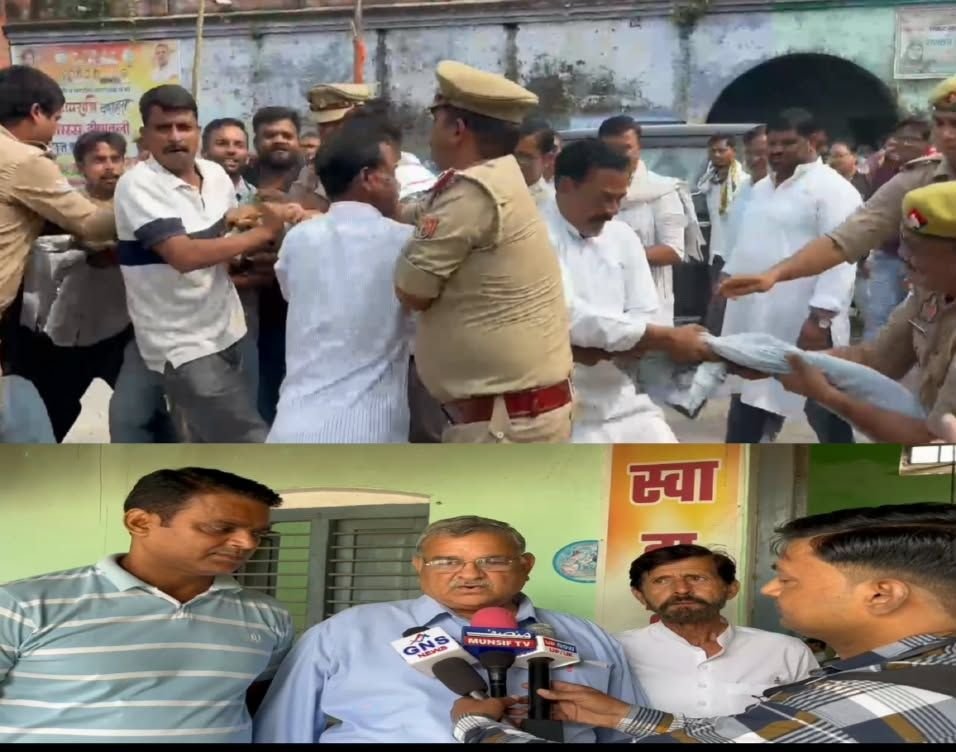 चुनाव आयोग के ख़िलाफ़ कांग्रेस का पैदल मार्च, पुतला फूंकने का प्रयास 2 चुनाव आयोग के ख़िलाफ़ कांग्रेस का पैदल मार्च, पुतला फूंकने का प्रयास | New India Times