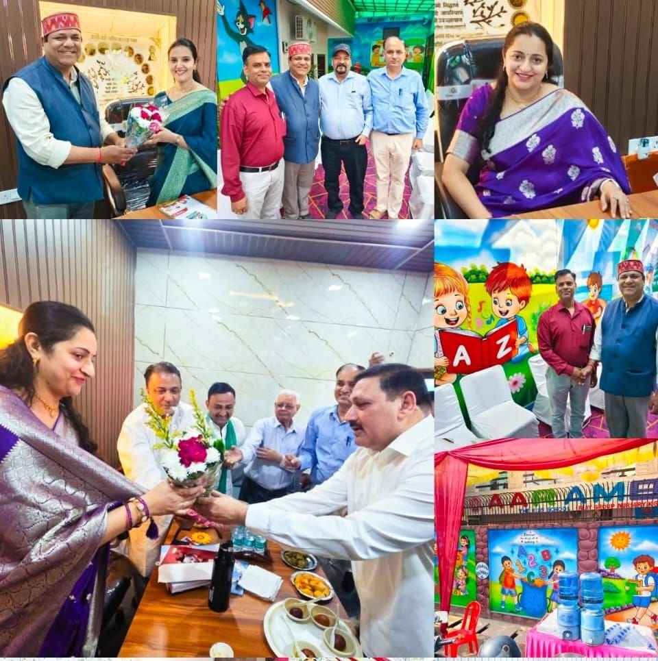 बागपत में ‘आरम्भ द किड्स स्कूल’ का शुभारंभ, प्ले ग्रुप से यूकेजी तक प्रवेश शुरू 2 बागपत में ‘आरम्भ द किड्स स्कूल’ का शुभारंभ, प्ले ग्रुप से यूकेजी तक प्रवेश शुरू | New India Times