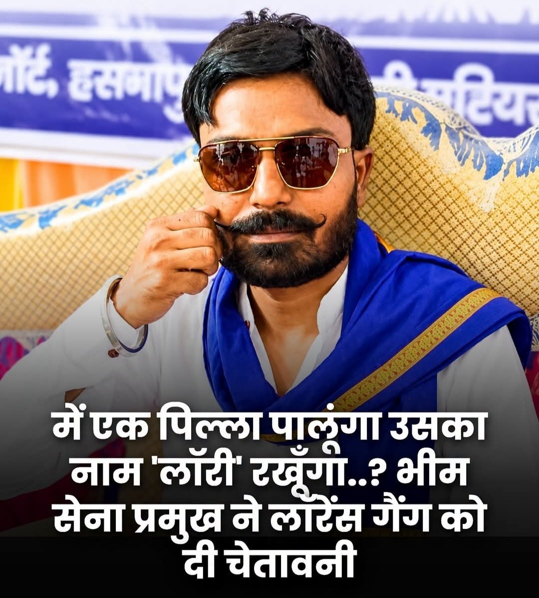 सलमान खान और सतपाल तंवर को जान से मारने की धमकी, गुरुग्राम से मुंबई तक मचा हड़कंप 1 सलमान खान और सतपाल तंवर को जान से मारने की धमकी, गुरुग्राम से मुंबई तक मचा हड़कंप | New India Times