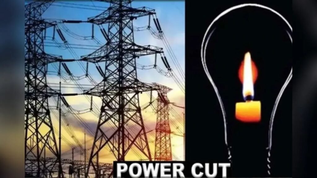 मंगलवार को साढ़े तीन घंटे बाधित रहेगी बिजली आपूर्ति | New India Times