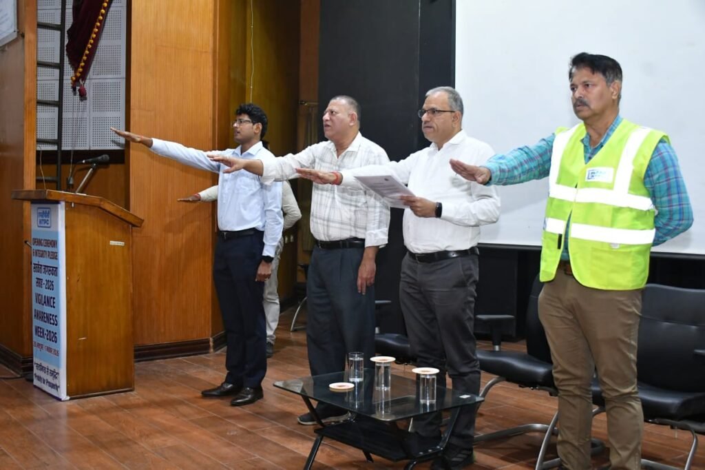 एनटीपीसी कहलगाँव में सतर्कता जागरूकता सप्ताह–2026 का शुभारंभ, कर्मचारियों ने ली भ्रष्टाचार मुक्त भारत की शपथ 2 एनटीपीसी कहलगाँव में सतर्कता जागरूकता सप्ताह–2026 का शुभारंभ, कर्मचारियों ने ली भ्रष्टाचार मुक्त भारत की शपथ | New India Times