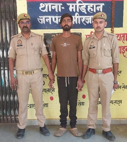 मीरजापुर में 15 हजार रुपये का इनामी गैंगस्टर अभियुक्त गिरफ्तार, मड़िहान पुलिस को मिली सफलता | New India Times