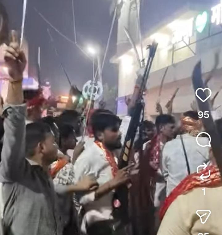 दमोह: जामा मस्जिद के सामने हवाई फायर करने के मामले में युवक पर आर्म्स एक्ट के तहत केस दर्ज | New India Times