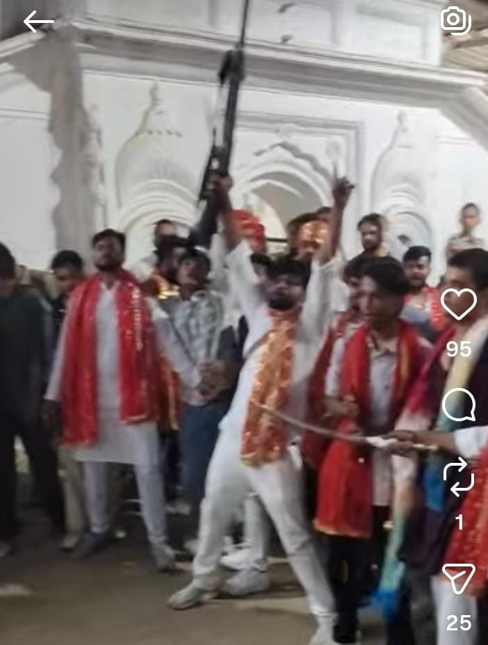 दमोह: जामा मस्जिद के सामने हवाई फायर करने के मामले में युवक पर आर्म्स एक्ट के तहत केस दर्ज | New India Times