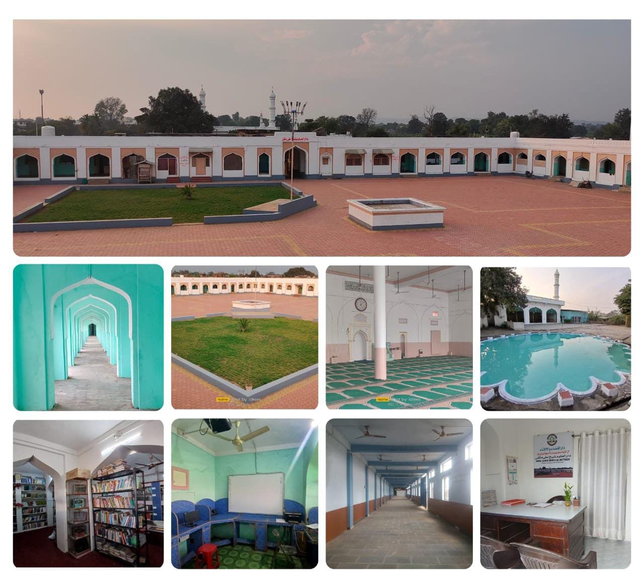 बुरहानपुर में 8 अक्टूबर को राब्ता मदरसा इस्लामिया अरबिया का महत्वपूर्ण सम्मेलन, मदरसों के आपसी समन्वय और धार्मिक शिक्षा पर होगा मंथन 1 बुरहानपुर में 8 अक्टूबर को राब्ता मदरसा इस्लामिया अरबिया का महत्वपूर्ण सम्मेलन, मदरसों के आपसी समन्वय और धार्मिक शिक्षा पर होगा मंथन | New India Times