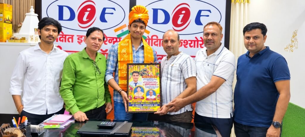 केशव शर्मा को प्रतिष्ठित कंपनी में चयनित होने पर किया सम्मानित | New India Times