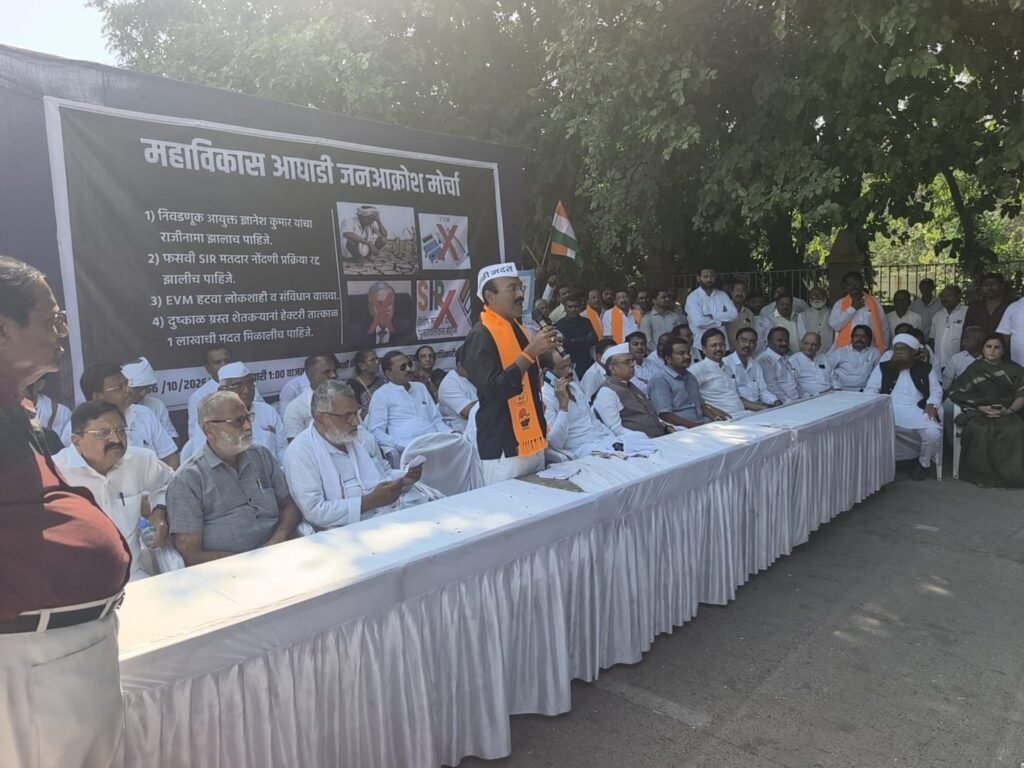 किसानों के लिए कलेक्ट्रेट पर निकाला मोर्चा : चारा छावनी लगाने की मांग 2 किसानों के लिए कलेक्ट्रेट पर निकाला मोर्चा : चारा छावनी लगाने की मांग | New India Times