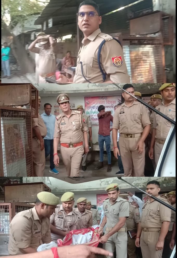 कचहरी की हवालात के शौचालय में बंदी ने लगाई फांसी, मौत से मचा हड़कंप 1 कचहरी की हवालात के शौचालय में बंदी ने लगाई फांसी, मौत से मचा हड़कंप | New India Times